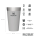 لیوان استیل استنلی 470ml مدل BEER Pint
