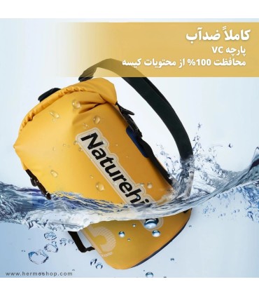 کوله درای بگ 15L نیچرهایک مدل CNK2300BS017