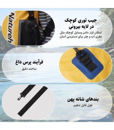 کوله درای بگ 15L نیچرهایک مدل CNK2300BS017
