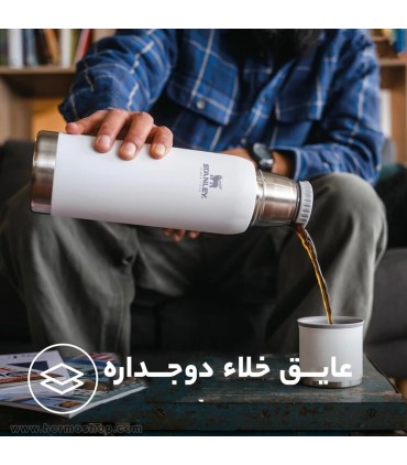 فلاسک استنلی 750ml مدل The Adventure To-Go Bottle