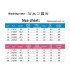 شلوار ویند پلار نیچرهایک زنانه مدل NH18R010-K