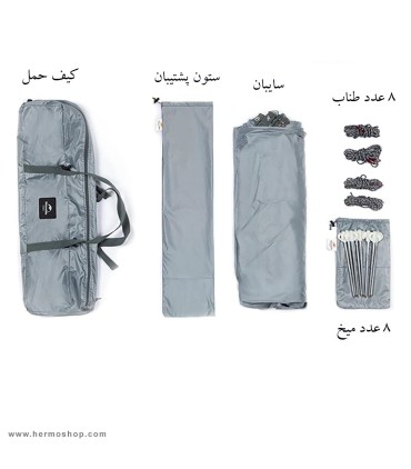 تارپ کمپینگ نیچرهایک مدل NH20TM087
