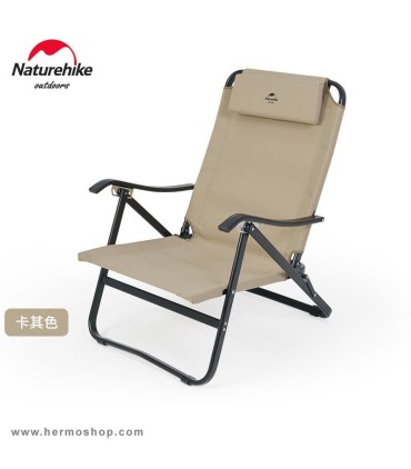 صندلی تاشو نیچرهایک مدل NH21JU010