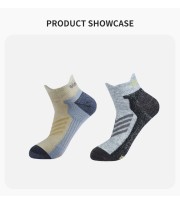 جوراب نیچرهایک مدل CYY2421ZI012