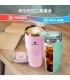 ماگ دوجداره 590ml سانتکو مدل Escape