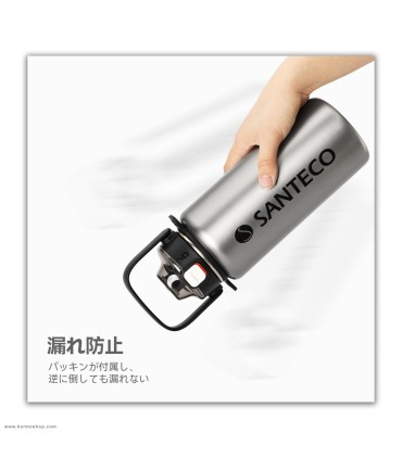 فلاسک دوجداره 1200ml سانتکو مدل Erie