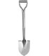 بیل طبیعت گردی مدل PK-7091