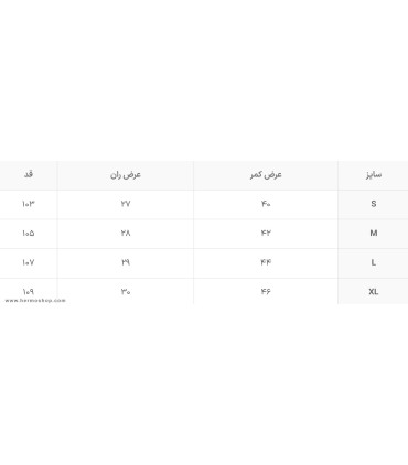 شلوار ترکینگ شلوارک شو مردانه بلک دیر مدل 5817