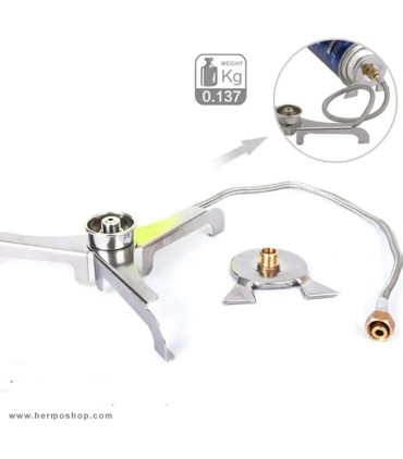 پایه سرشعله BRS مدل BRS-17