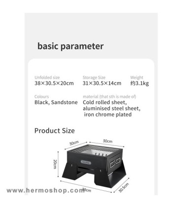 باربیکیو نیچرهایک مدل CNK2450CF017