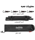 رخت آویز کمپینگ نیچرهایک مدل NH19PJ082 Medium