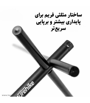رخت آویز کمپینگ نیچرهایک مدل NH19PJ082 Large