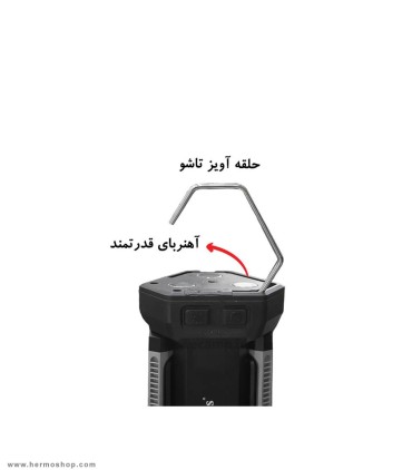 فیش لایت TOBYS مدل VIP-12 ULTRA
