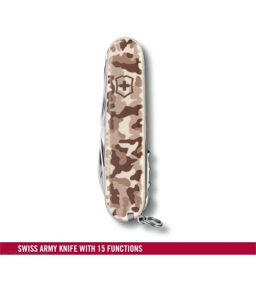 چاقو ویکتورینوکس مدل Huntsman DESERT CAMOUFLAGE 1.3713.941