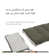 کیسه خواب الیاف نیچرهایک مدل CNK2300SD016-LD250