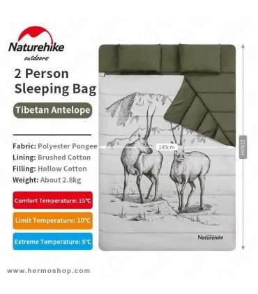 کیسه خواب الیاف دو نفره نیچرهایک مدل NH21MSD06