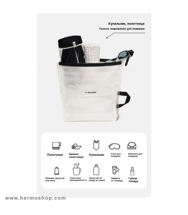 کیف لوازم بهداشتی نیچرهایک مدل CNK2450XB021