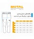 شلوار موتال مدل TIED M215