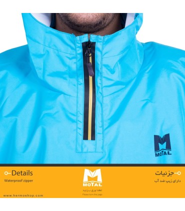 پانچو سنگین موتال مدل ARYAL M185