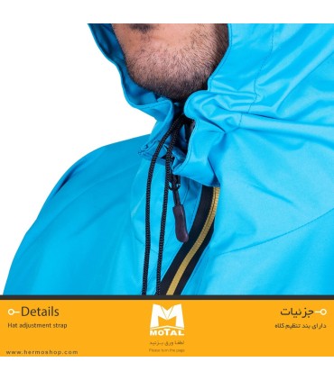 پانچو سنگین موتال مدل ARYAL M185