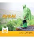 پانچو سنگین موتال مدل ARYAL M185