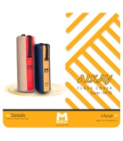 کاور فلاسک 750ml موتال مدل ALKAY M172