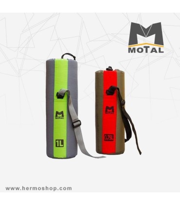 کاور فلاسک 750ml موتال مدل ALKAY M172