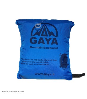 کاور کوله پشتی 40/60 L  گایا سایز 2