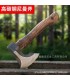 تبر فولادی Japanese Food Utensils مدل JP-4040