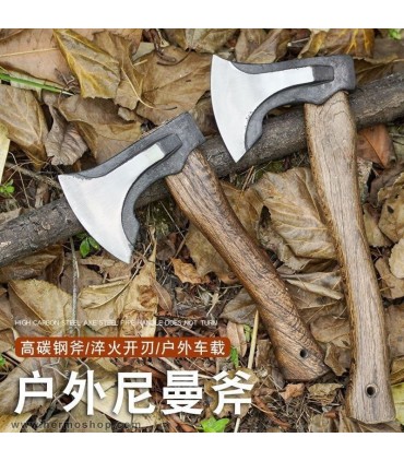 تبر فولادی Japanese Food Utensils مدل JP-4040
