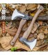 تبر فولادی Japanese Food Utensils مدل JP-4040