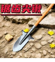 بیل کمپینگ و آفرود Japanese Food Utensils مدل JP-1212