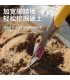 بیل کمپینگ و آفرود Japanese Food Utensils مدل JP-1212