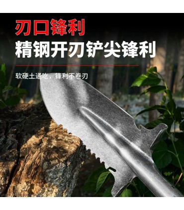 بیل کمپینگ و آفرود Japanese Food Utensils مدل JP-1212