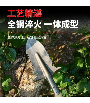 بیل کمپینگ و آفرود Japanese Food Utensils مدل JP-1212