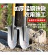 بیل کمپینگ و آفرود Japanese Food Utensils مدل JP-1212