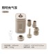 چراغ چادر و پمپ باد Tiny Air Pump مدل GR-1074