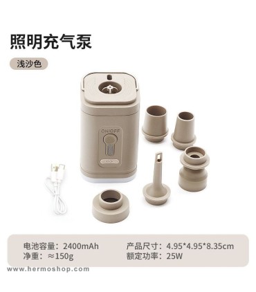 چراغ چادر و پمپ باد Tiny Air Pump مدل GR-1074