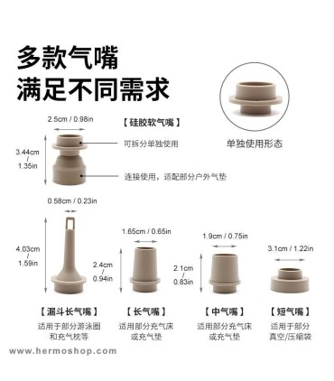 چراغ چادر و پمپ باد Tiny Air Pump مدل GR-1074
