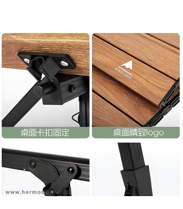 میز کمپینگ تاشو کینگ هایک مدل HK012