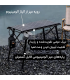 میز کمپینگ تاشو کینگ هایک مدل HK018
