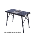 میز کمپینگ تاشو کینگ هایک مدل HK018
