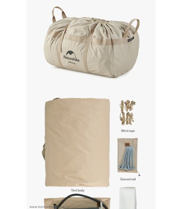 چادر بادی 8 نفره نیچرهایک مدل CNH22ZP012 Air 17.2