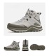 کفش کوهنوردی زنانه هامتو مدل 250554B-4