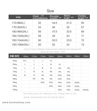 تیشرت مردانه هامتو مدل 28U113A-2