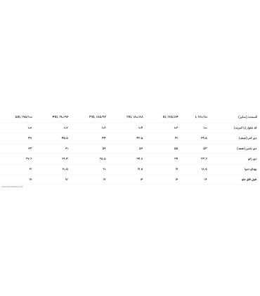 شلوار مردانه هامتو مدل 18Q443A-1