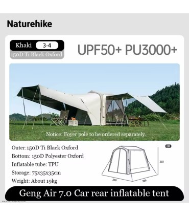 چادر بادی چهار نفره کمپینگ نیچرهایک مدل CNK2350WS022