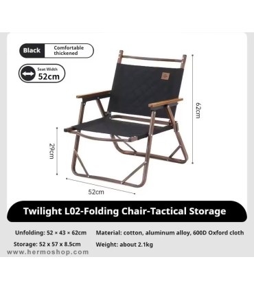 صندلی تاشو نیچرهایک مدل NHY002-D