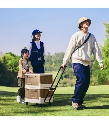 هاردباکس چندکاره کمپینگ نیچرهایک مدل CNK2350XB012