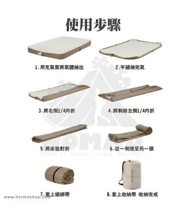 تشک بادی یک نفره نیچرهایک مدل CNK2450WS023